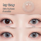 Queen Icy Gray Coloured Contacts | 6 Months