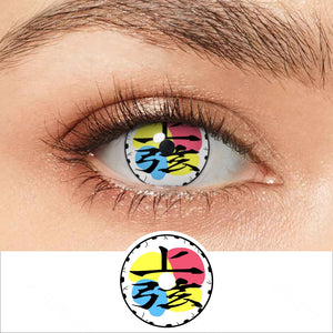 Douma Eye Contacts (Left)