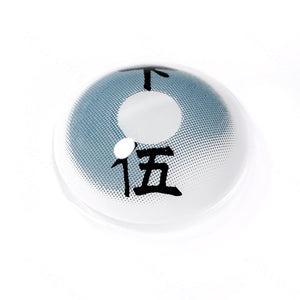 Rui Eye Contacts (Left)