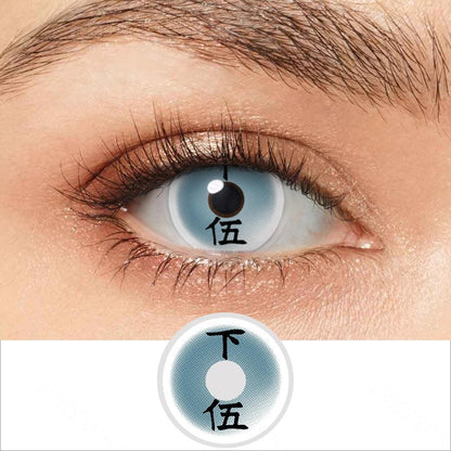 Rui Eye Contacts (Left)